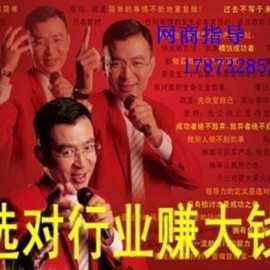 你是我的贵人是什么意思?
